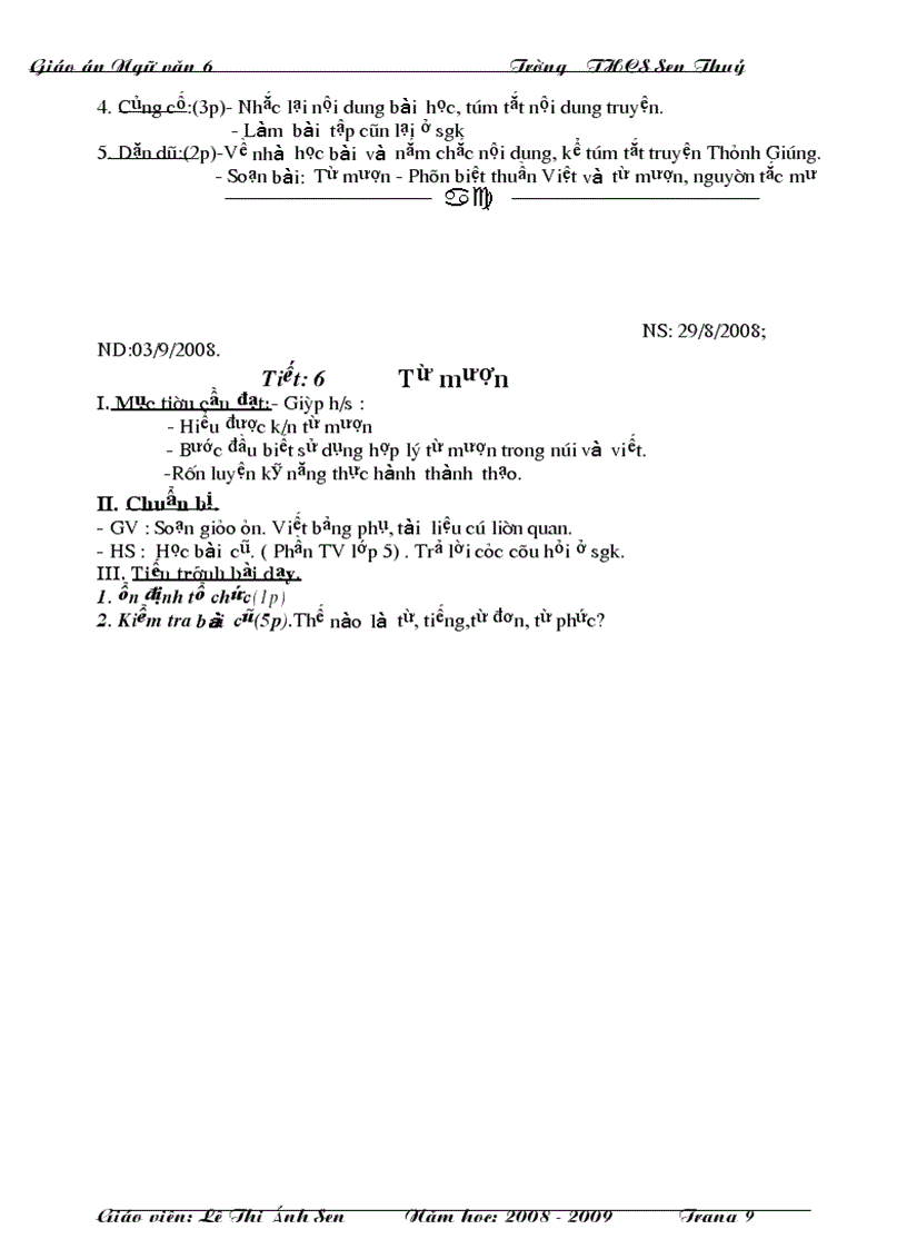 image for page Giáo án văn 6 3 cột