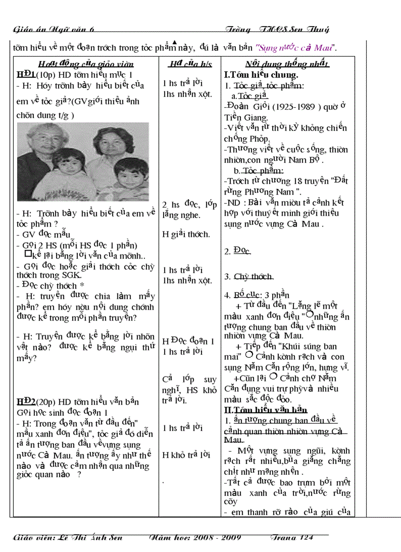 image for page Giáo án văn 6 3 cột