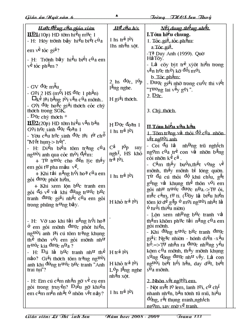 image for page Giáo án văn 6 3 cột