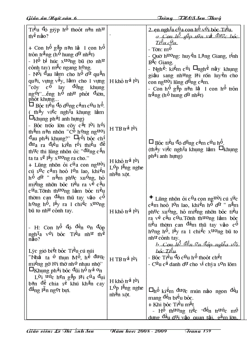 image for page Giáo án văn 6 3 cột