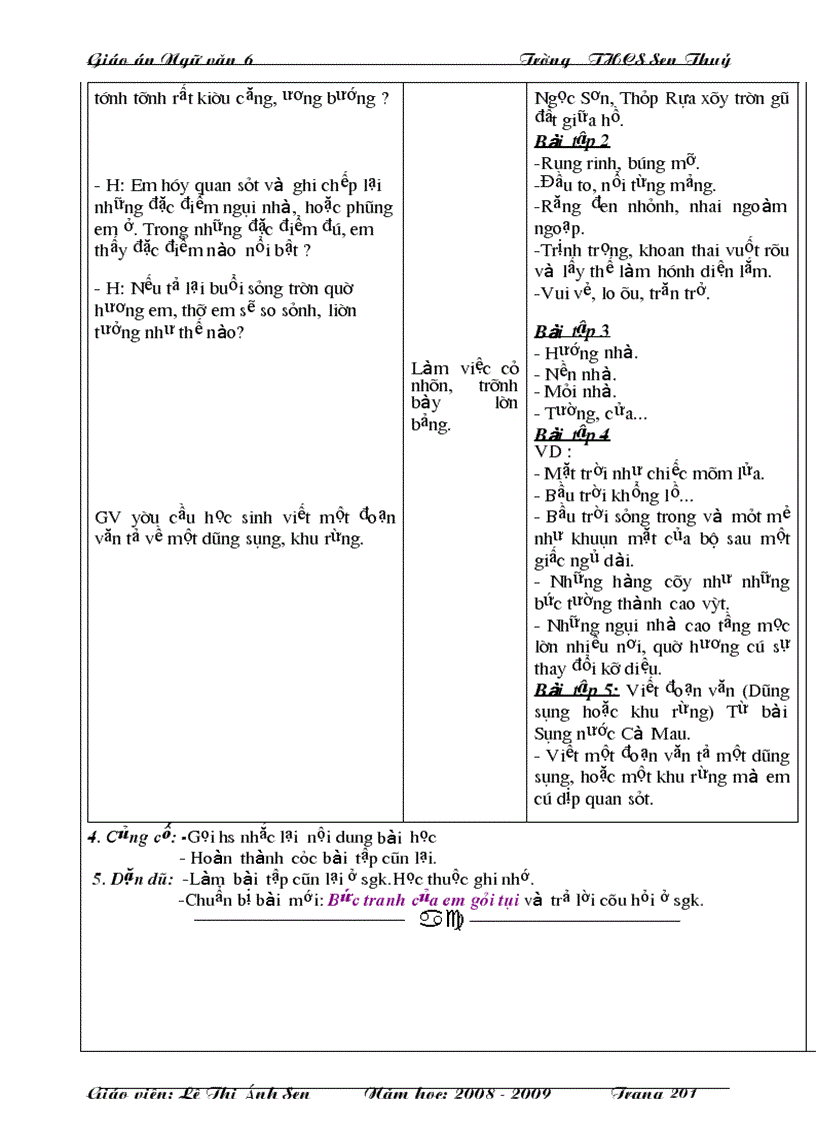 image for page Giáo án văn 6 3 cột