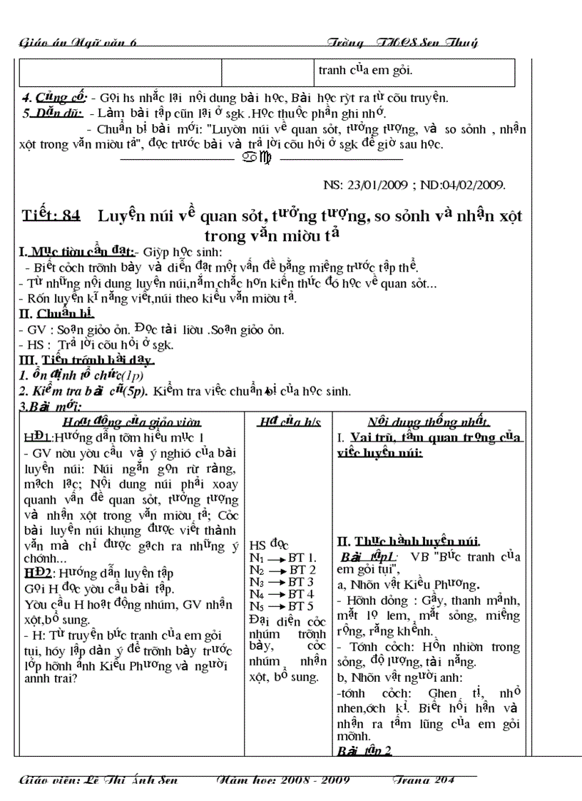 image for page Giáo án văn 6 3 cột