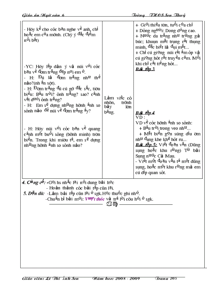 image for page Giáo án văn 6 3 cột