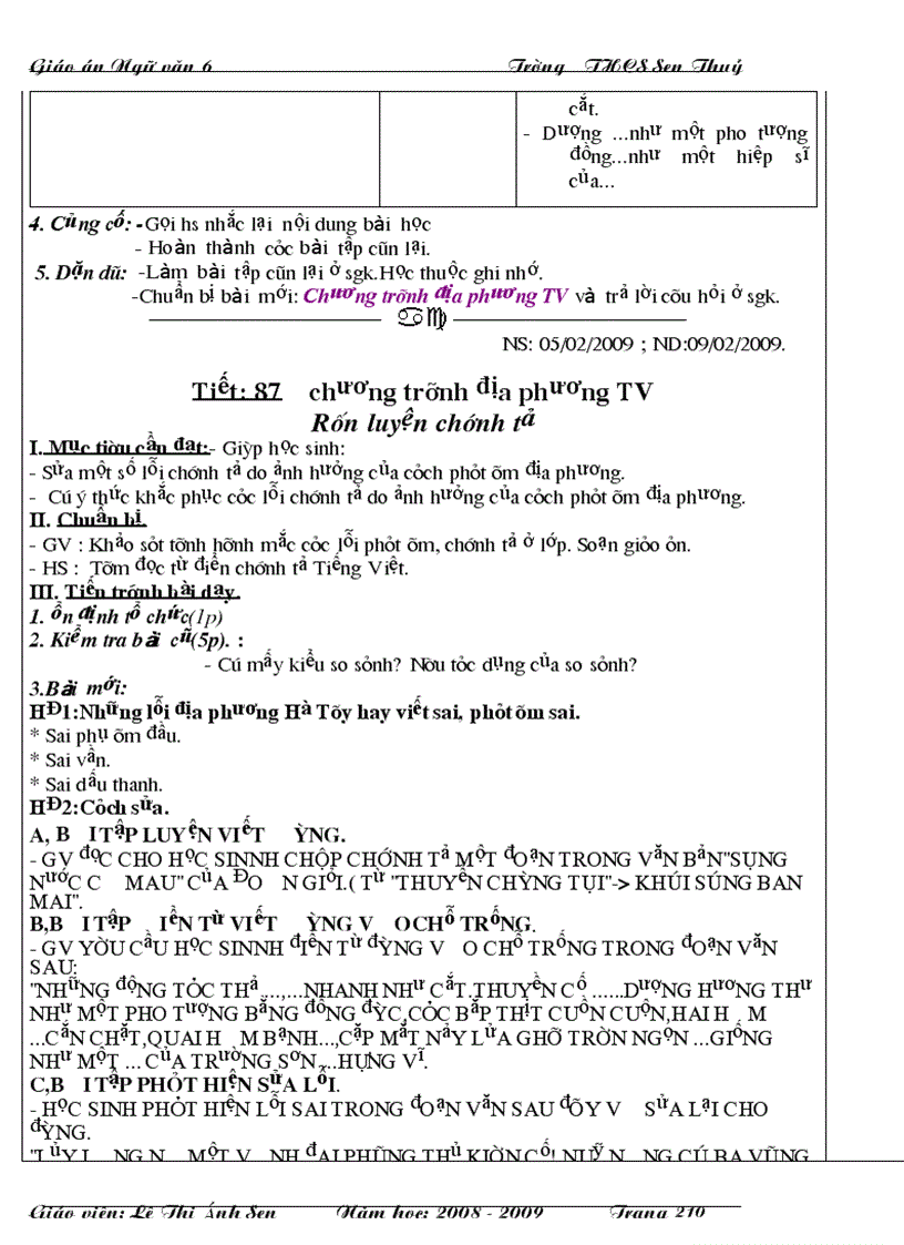 image for page Giáo án văn 6 3 cột