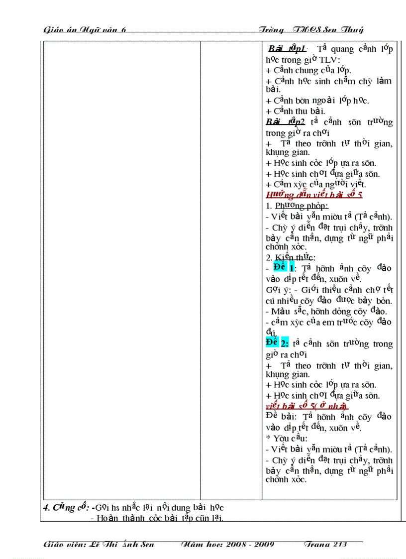 image for page Giáo án văn 6 3 cột