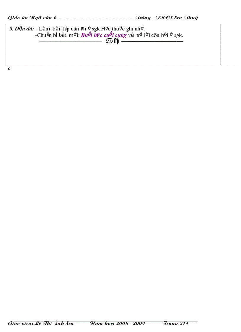 image for page Giáo án văn 6 3 cột