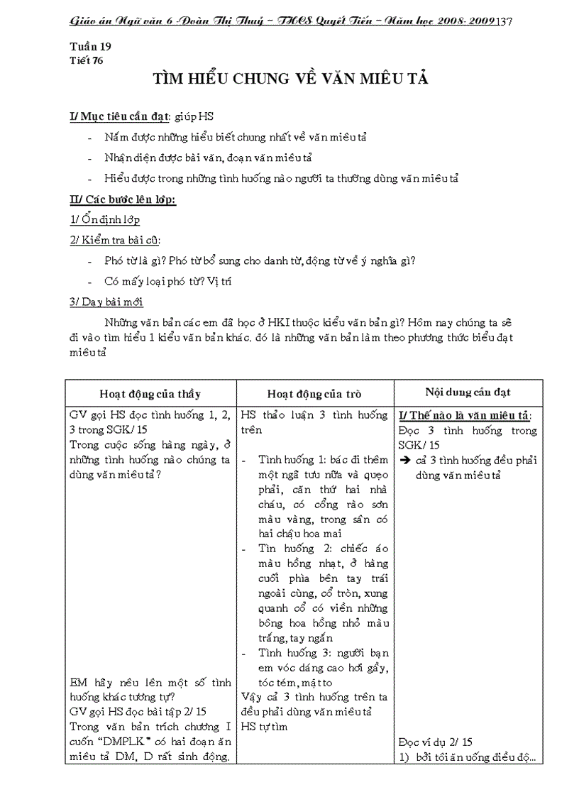 image for page Giáo án văn 6 cả năm 3 cột