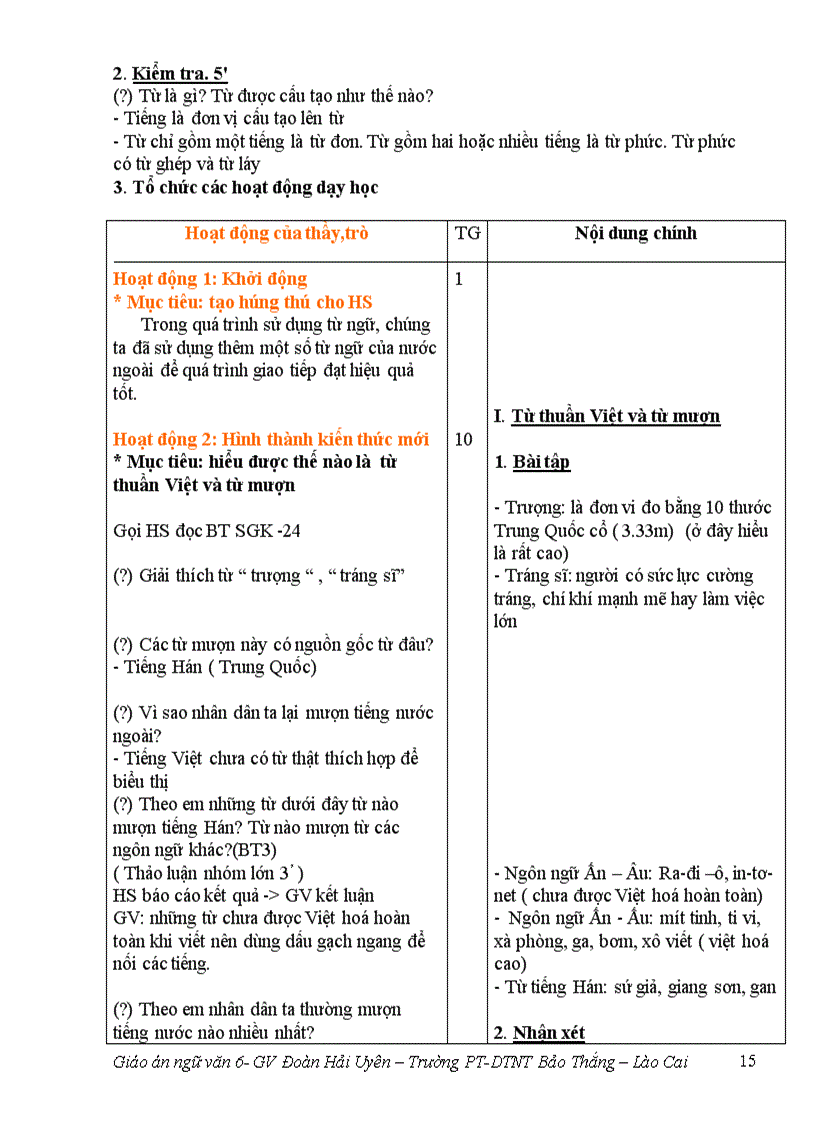 image for page Giáo án văn 6 chuẩn trọn bộ