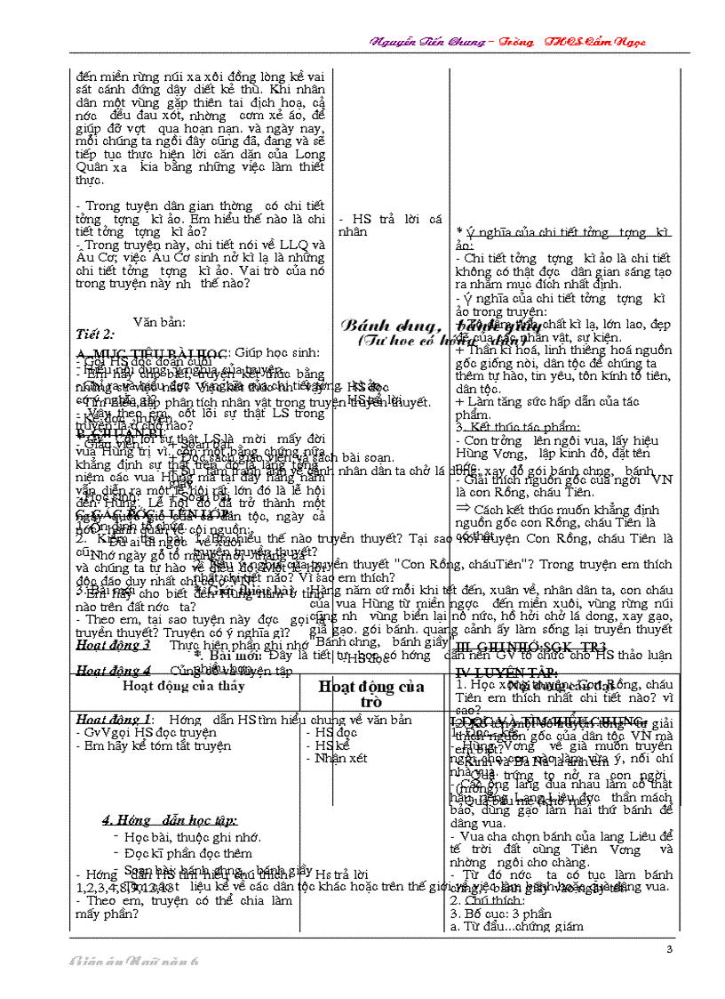 image for page Giáo án Văn 6 cực hay