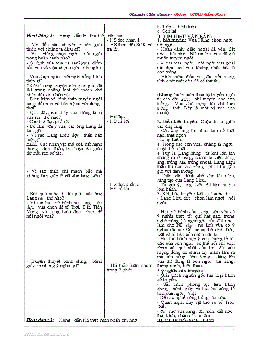 image for page Giáo án Văn 6 cực hay