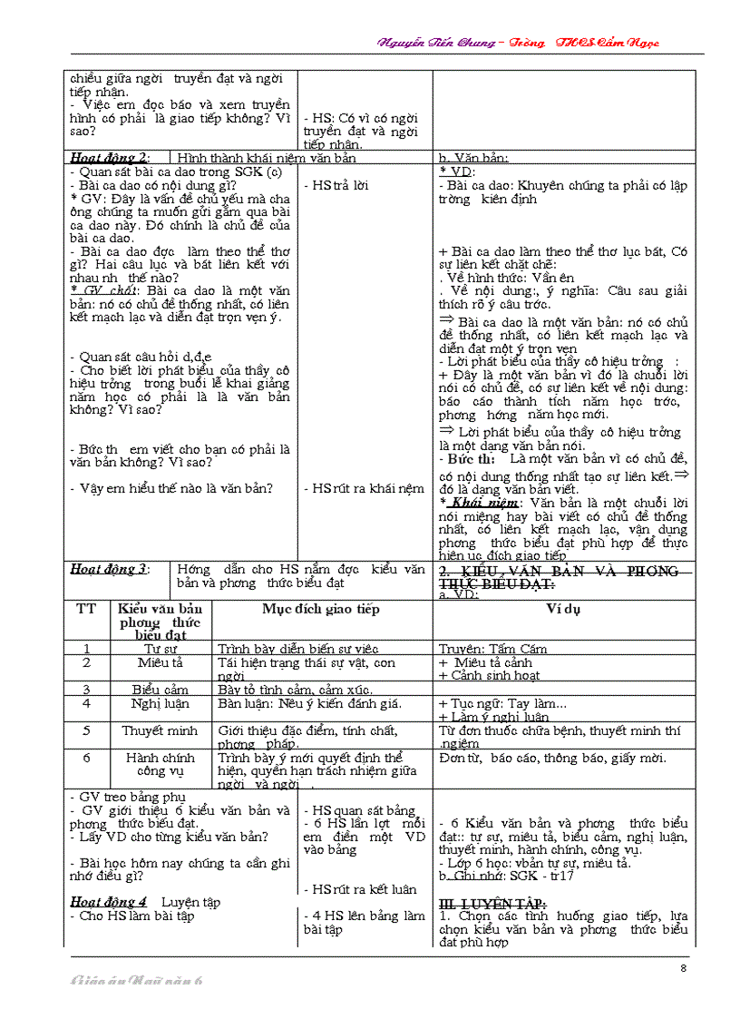 image for page Giáo án Văn 6 cực hay