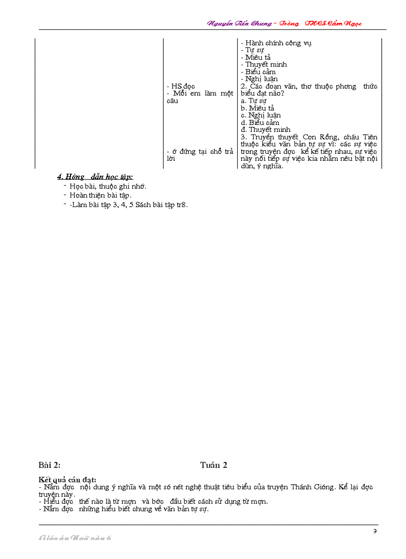 image for page Giáo án Văn 6 cực hay