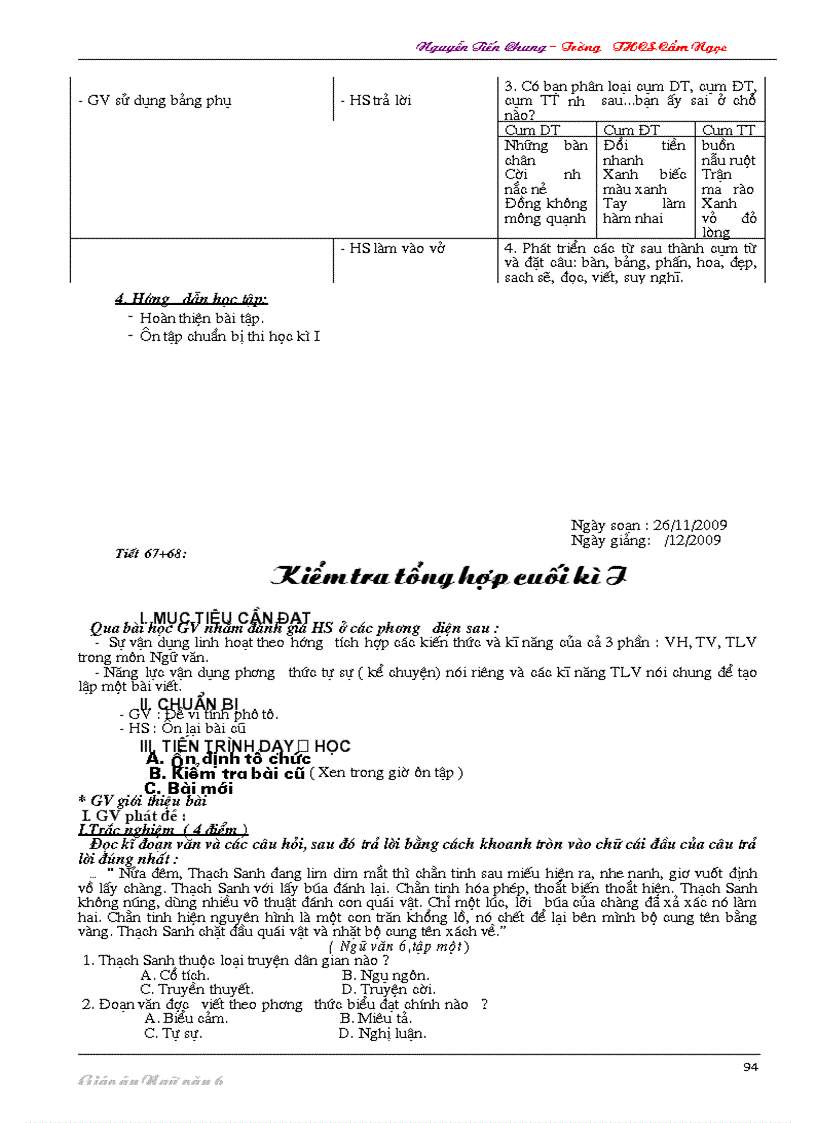 image for page Giáo án Văn 6 cực hay