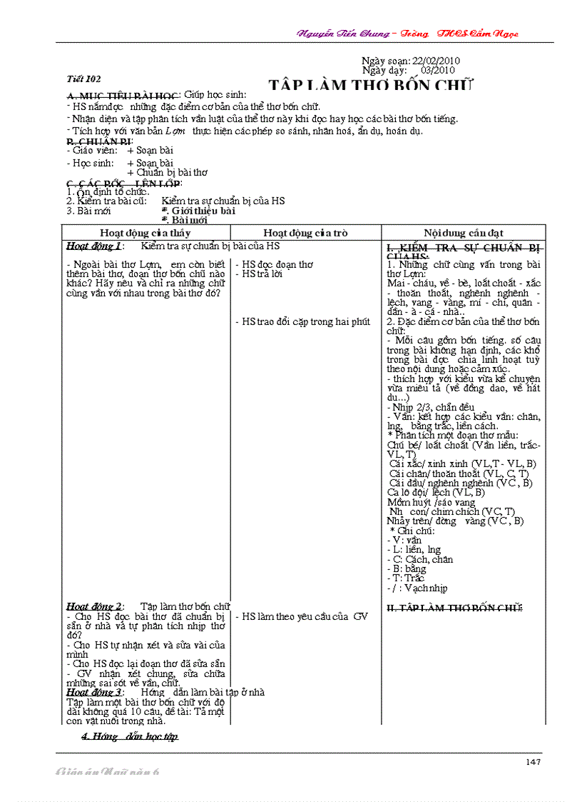 image for page Giáo án Văn 6 cực hay