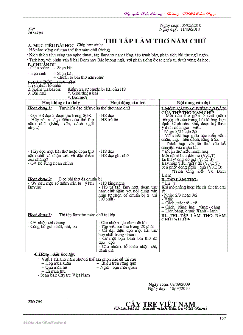 image for page Giáo án Văn 6 cực hay