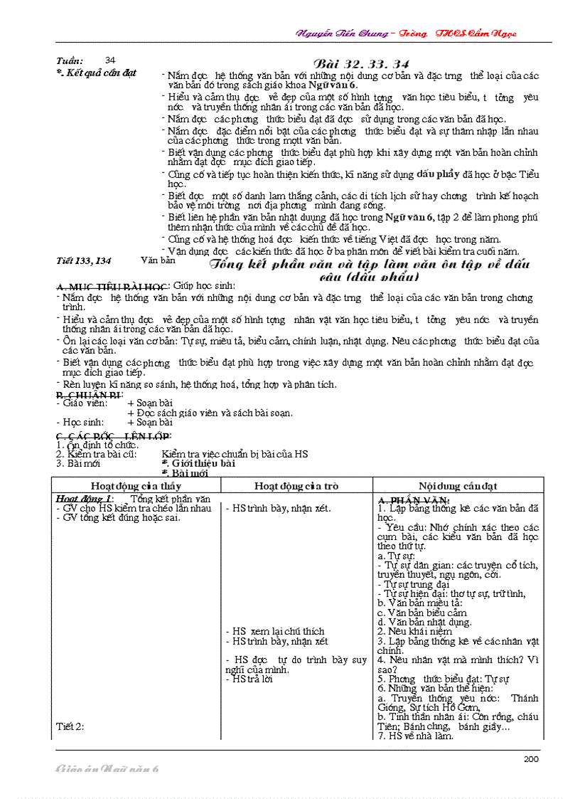 image for page Giáo án Văn 6 cực hay