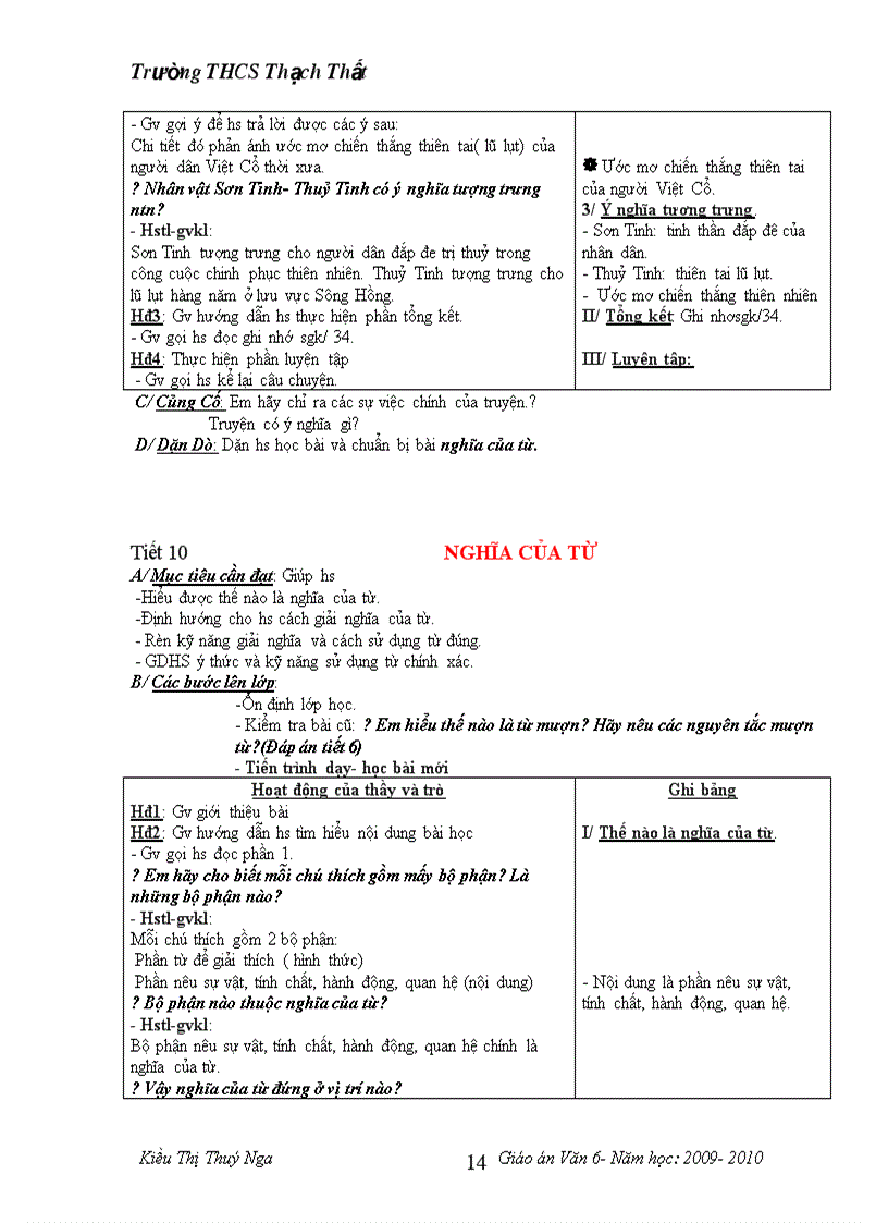 image for page Giao an van 6 da sua