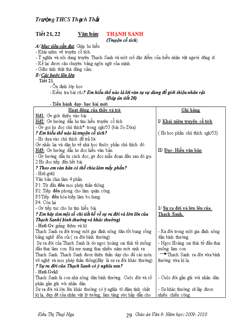 image for page Giao an van 6 da sua