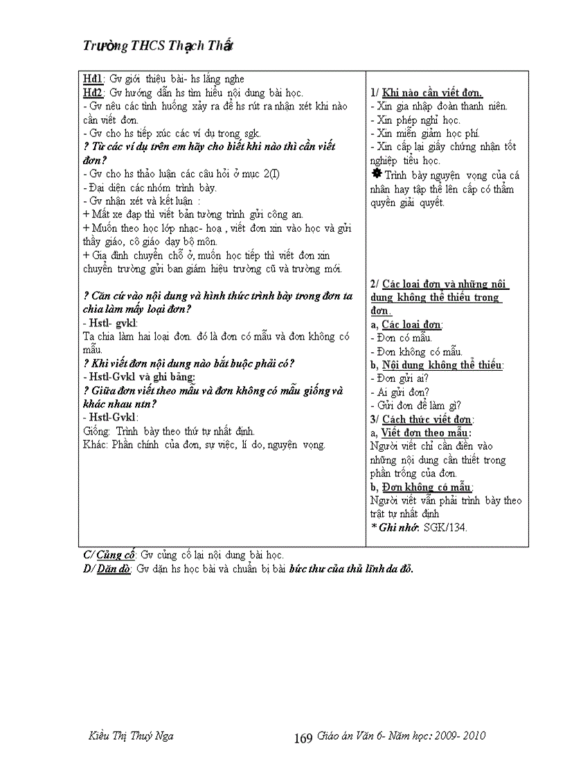 image for page Giao an van 6 da sua