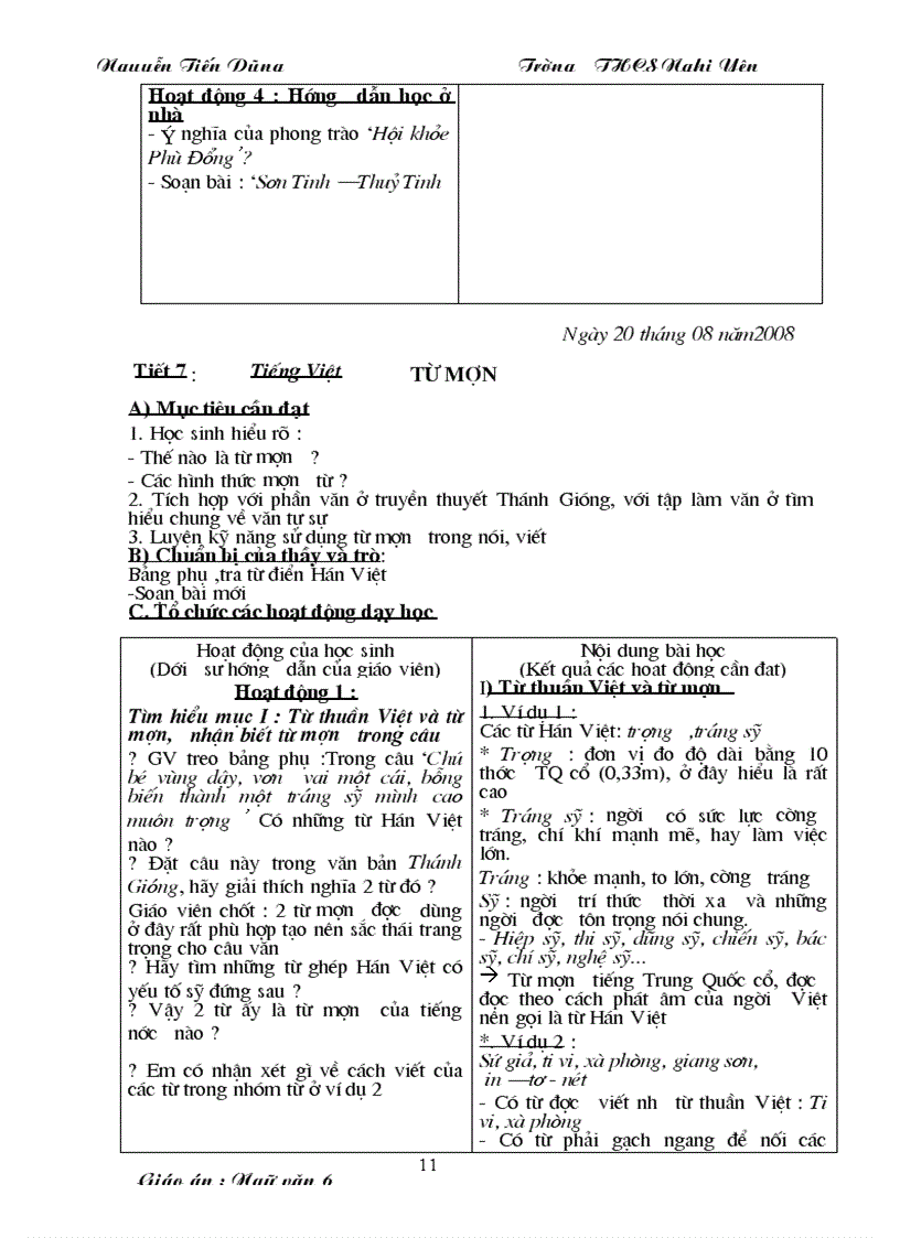 image for page Giáo án Văn 6 HK1