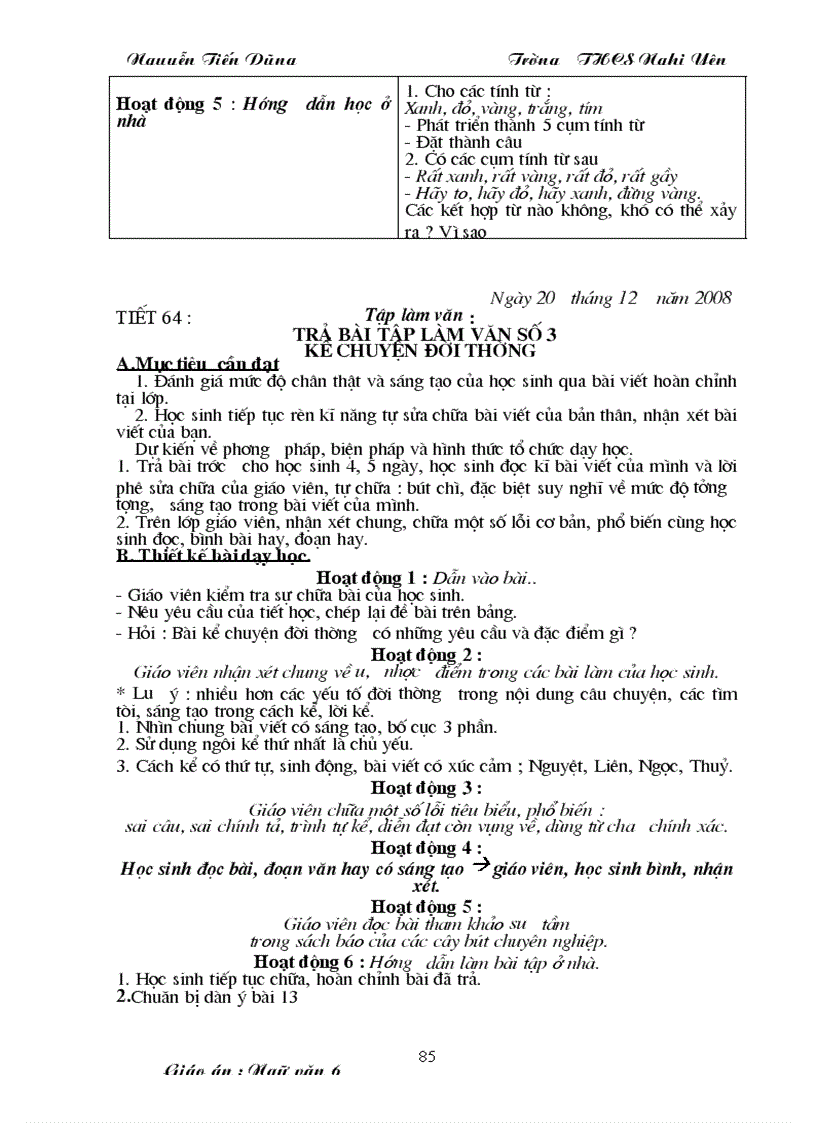 image for page Giáo án Văn 6 HK1