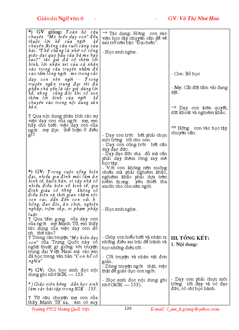 image for page Giao an Van 6 HK1 moi cuc hay