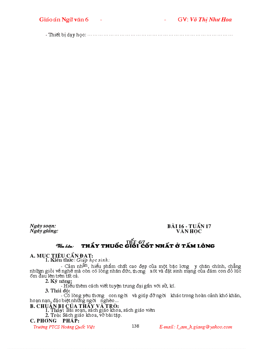 image for page Giao an Van 6 HK1 moi cuc hay