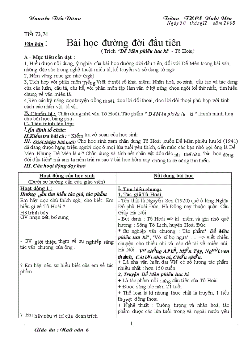 image for page Giáo án Văn 6 HK2