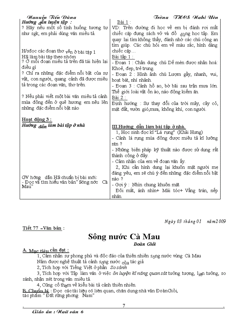 image for page Giáo án Văn 6 HK2