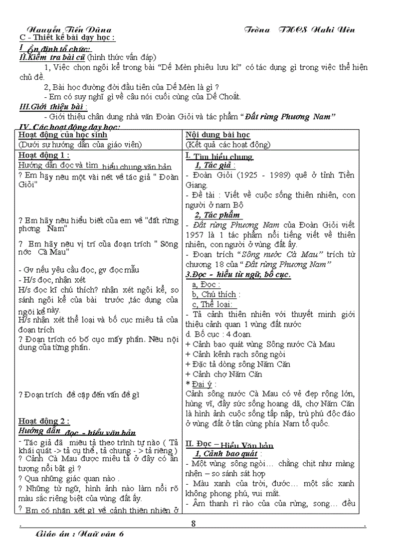 image for page Giáo án Văn 6 HK2