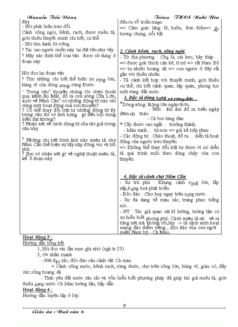 image for page Giáo án Văn 6 HK2