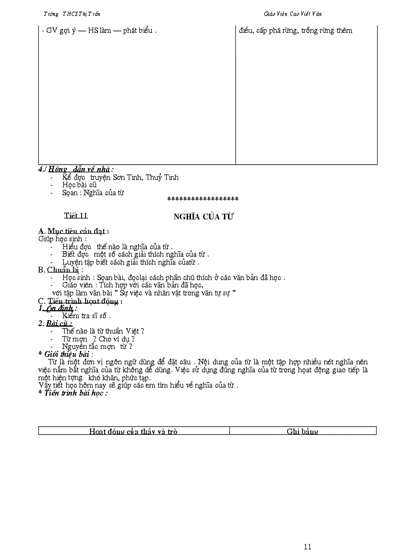 image for page Giao an van 6 moi