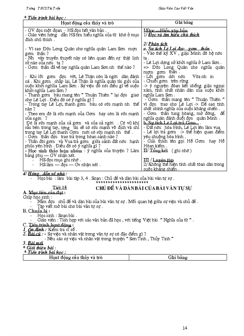 image for page Giao an van 6 moi