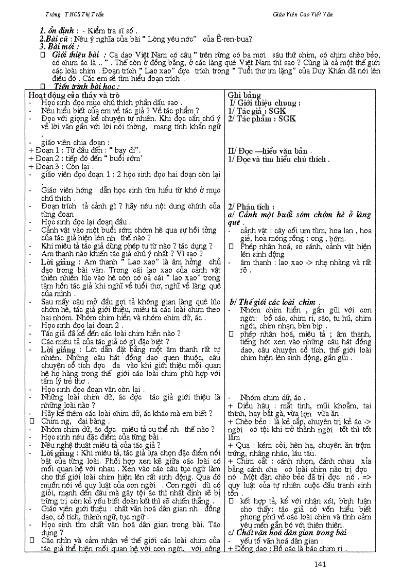 image for page Giao an van 6 moi