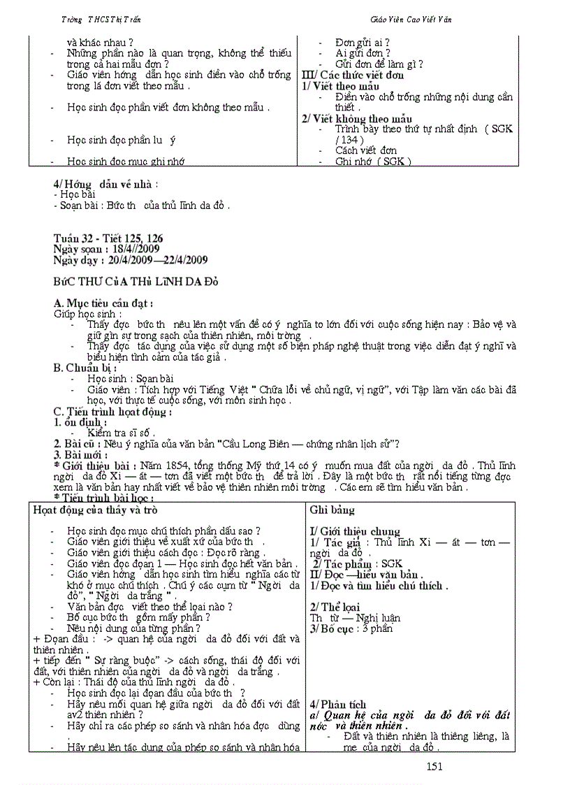 image for page Giao an van 6 moi