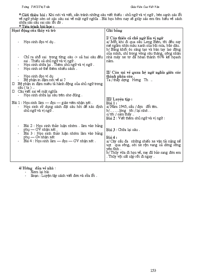 image for page Giao an van 6 moi