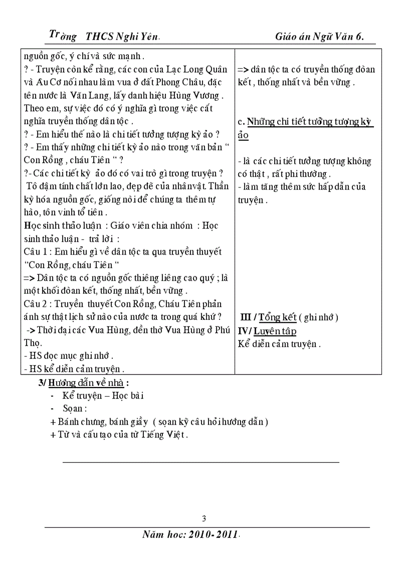 Giáo án Văn 6 NH 2010 2011