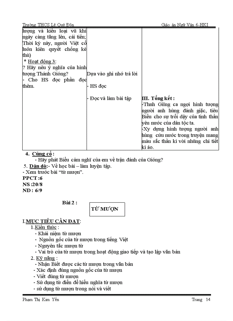 image for page Giao an van 6 pham thị kim yen