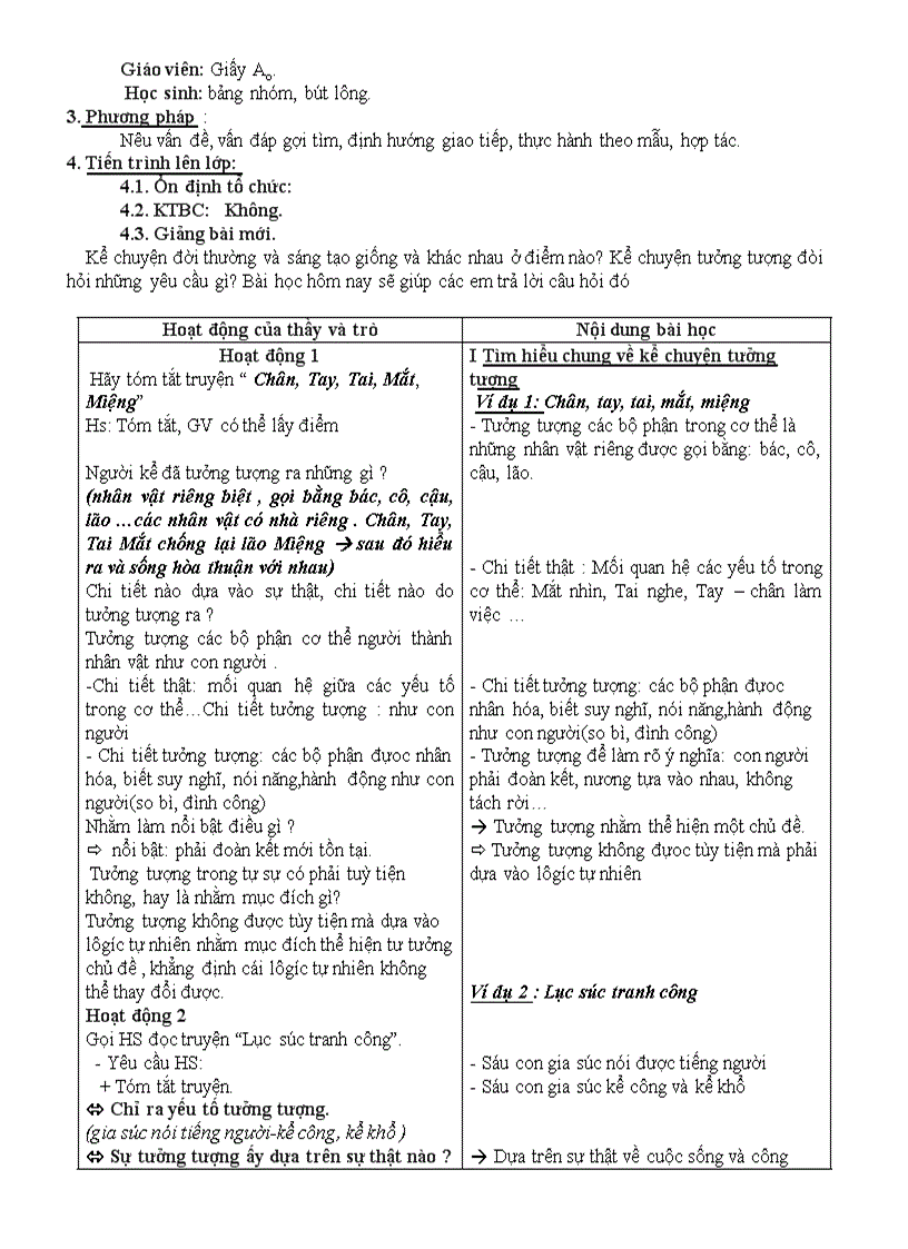 image for page Giao an van 6 theo chuan