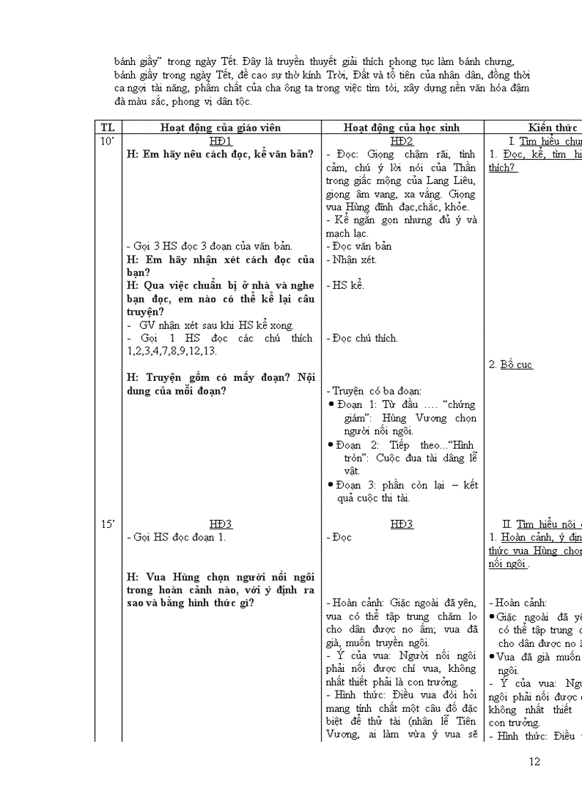image for page Giáo án văn 6 trọn bộ chuẩn kiến thức kỹ năng
