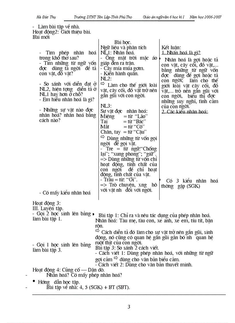 image for page Giáo án văn 6 Từ tiết 90 đến tiết 127