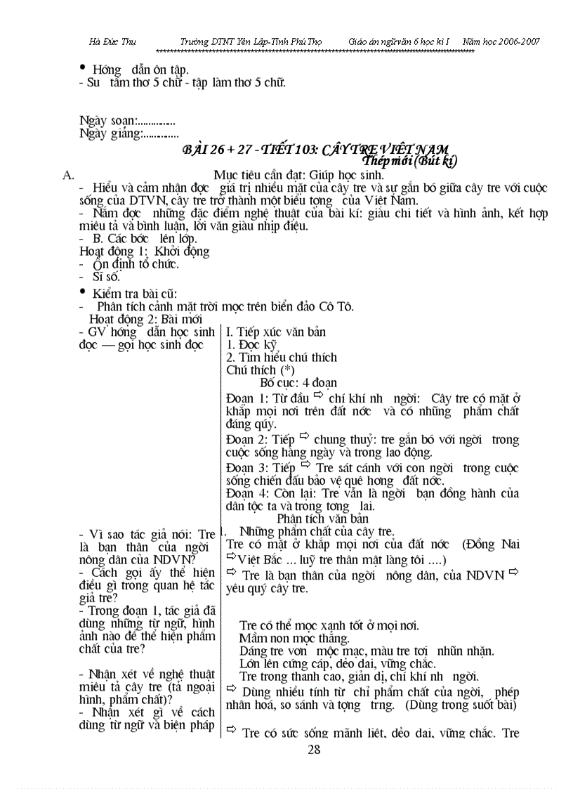 image for page Giáo án văn 6 Từ tiết 90 đến tiết 127