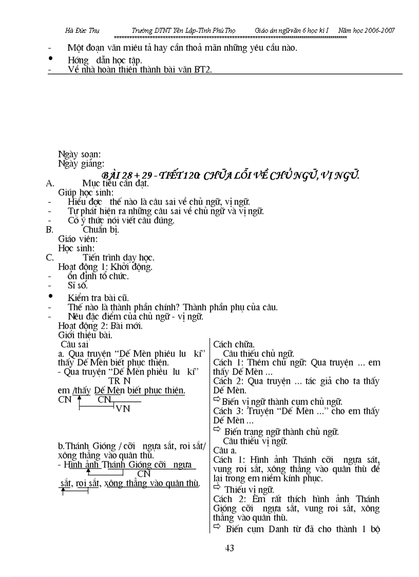 image for page Giáo án văn 6 Từ tiết 90 đến tiết 127