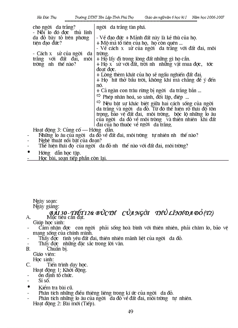 image for page Giáo án văn 6 Từ tiết 90 đến tiết 127