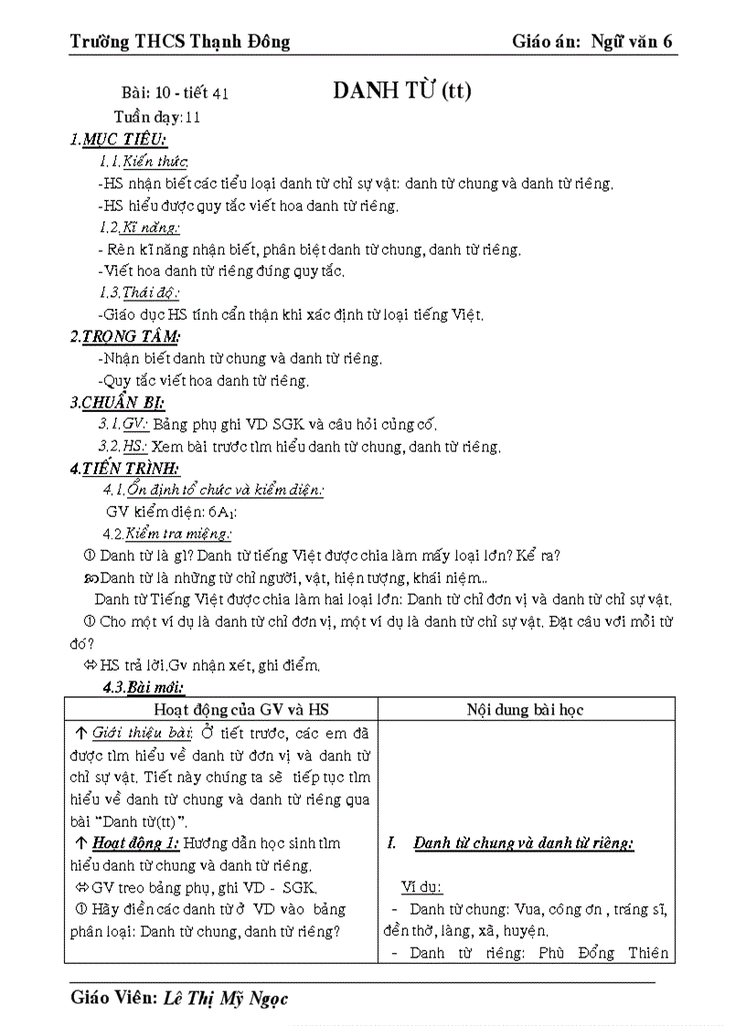 image for page Giáo án Văn 6 Tuần 11 1