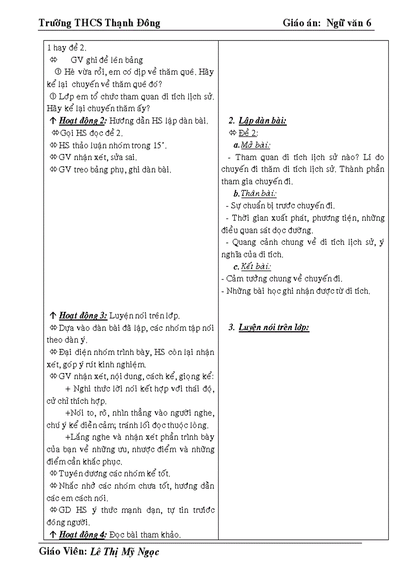 image for page Giáo án Văn 6 Tuần 11 1