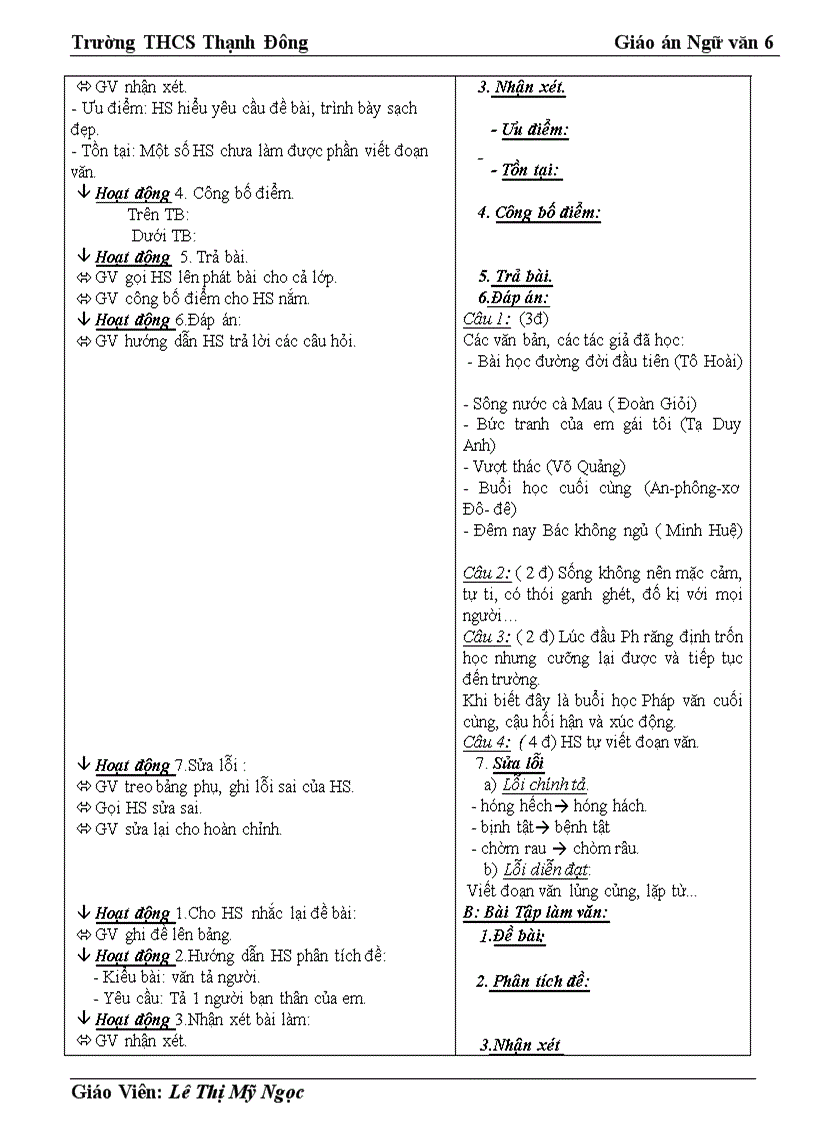 image for page Giáo án Văn 6 Tuần 31