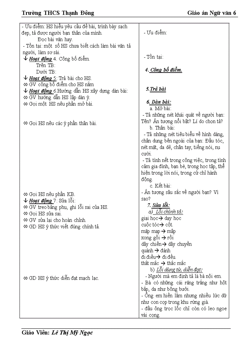 image for page Giáo án Văn 6 Tuần 31