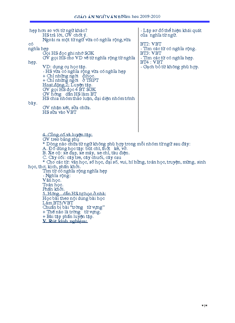 image for page Giao an van 8 nam hoc 09 10