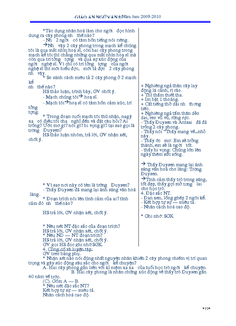 image for page Giao an van 8 nam hoc 09 10
